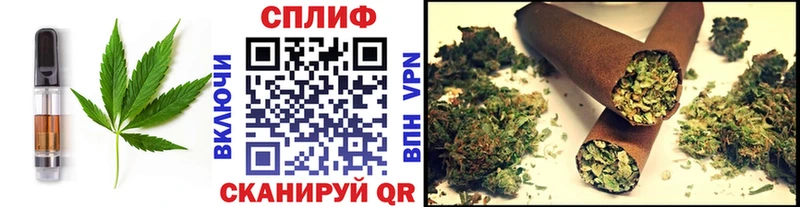 площадка наркотические препараты  Билибино  Печенье с ТГК конопля 