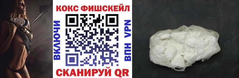 купить наркоту  Билибино  COCAIN Боливия 