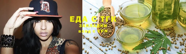 амф Алексин