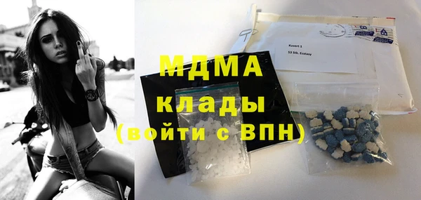 амф Алексин