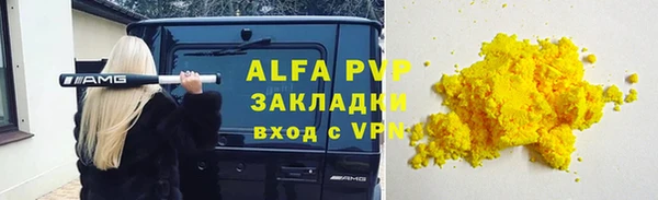 амф Семикаракорск