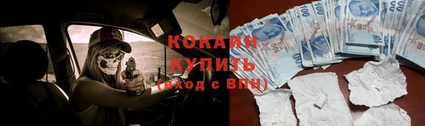mix Семилуки