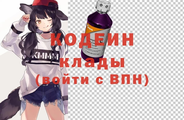 кокаин колумбия Алзамай