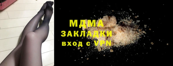 mix Семилуки