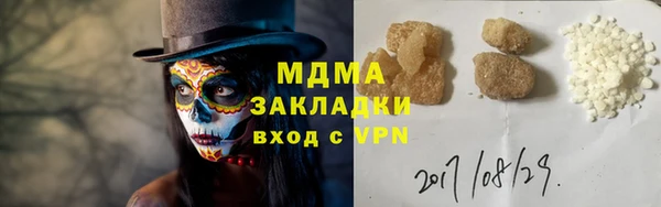 кокаин колумбия Алзамай