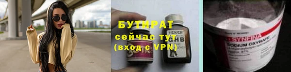 амф Алексин