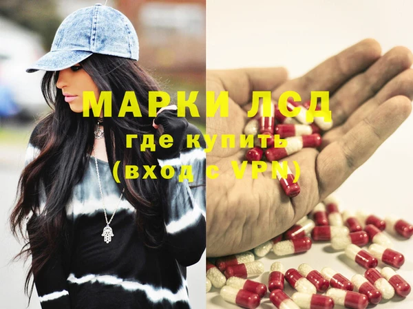 кокаин колумбия Алзамай
