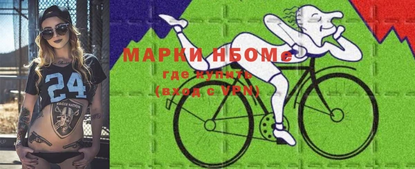 кокаин колумбия Алзамай