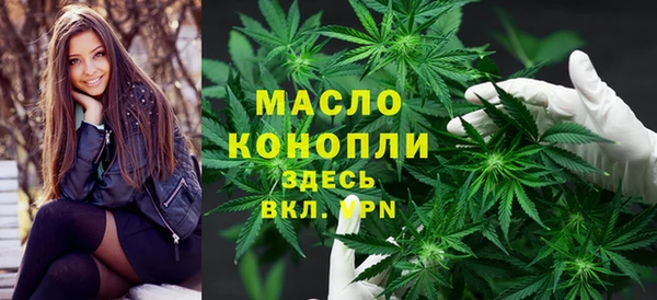 соль курить ск Алексеевка