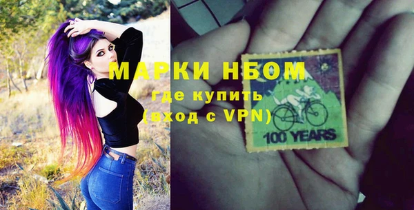 соль курить ск Алексеевка