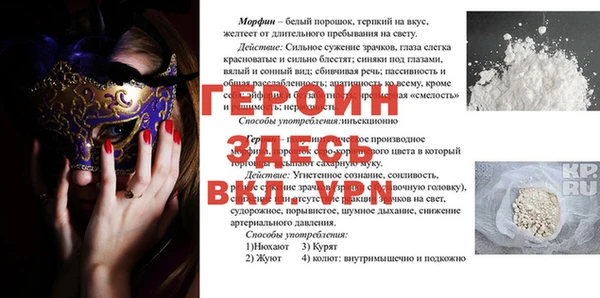 кокаин колумбия Алзамай
