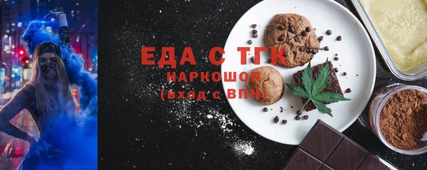 амф Алексин