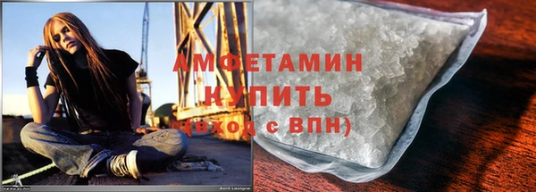 spice Семёнов