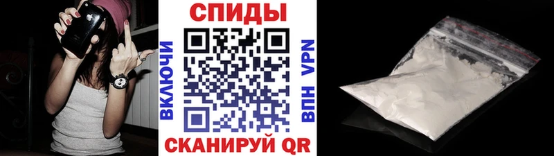 мориарти состав  Билибино  МЕТАМФЕТАМИН винт 