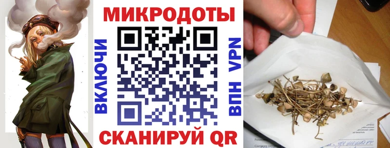 blacksprut ссылка  Билибино  Галлюциногенные грибы мухоморы  как найти наркотики 