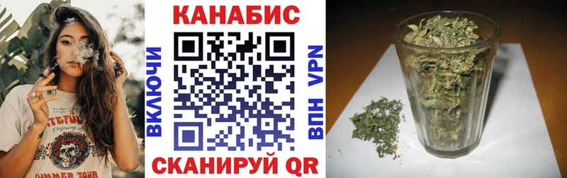Бошки Шишки тримм где продают наркотики Билибино